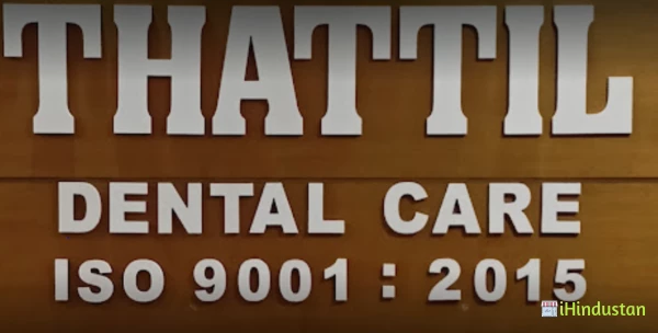 Thattil Dental Care - Logo