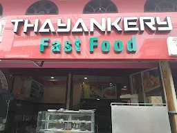 Thayankery Fast Food - Logo