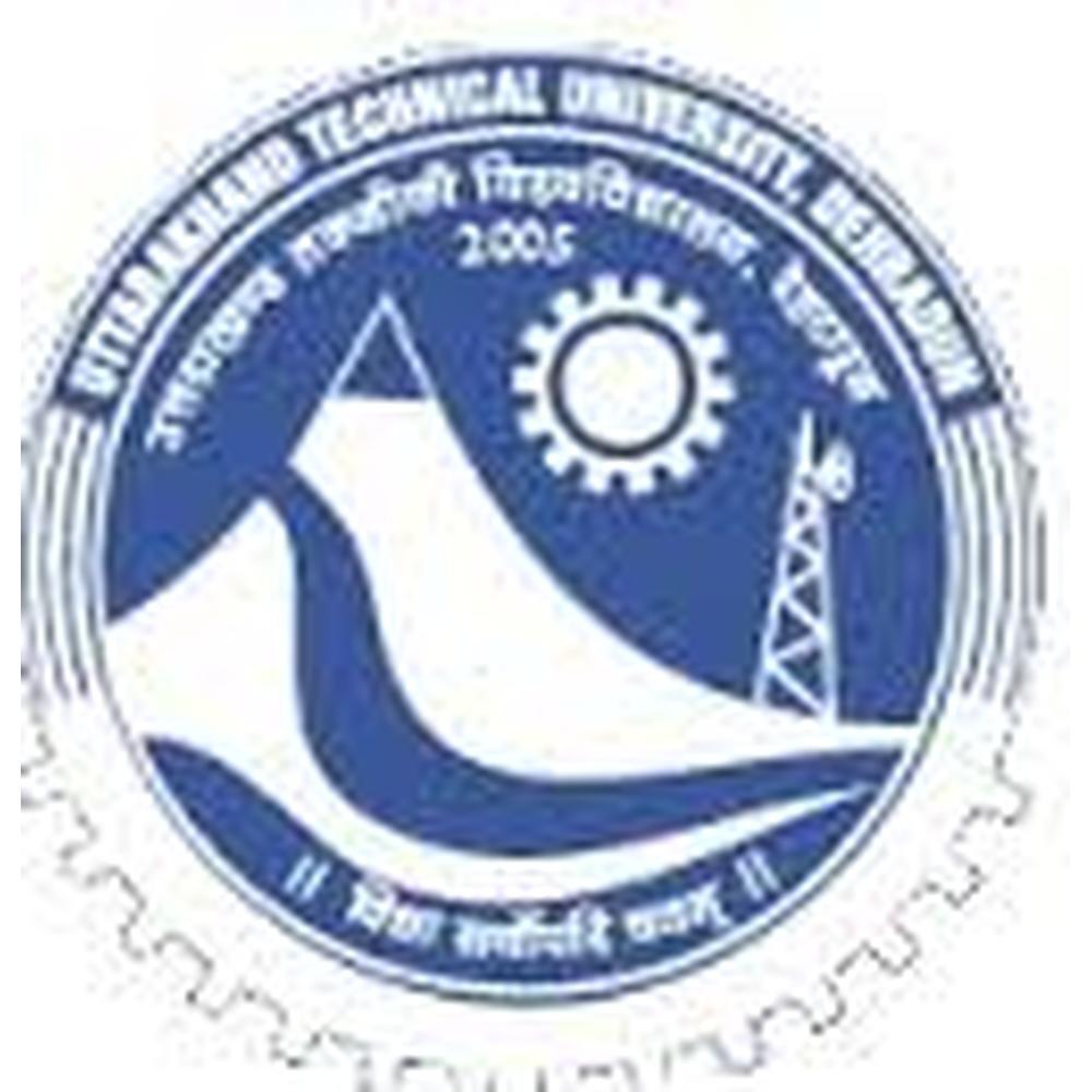 THDC IHET Tehri (THDC IHET) - Logo
