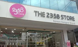The 2358 Store - Cover photo