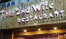 The 2Nd Wife - Logo
