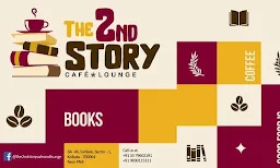 The 2Nd Story Cafe And Lounge - Logo