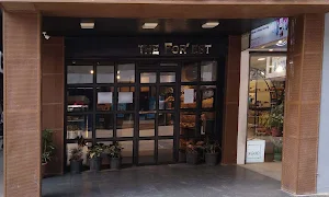 The For'Est - Logo