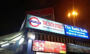 The 56th Street - Cover photo