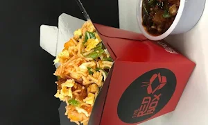 The Red Box - Logo