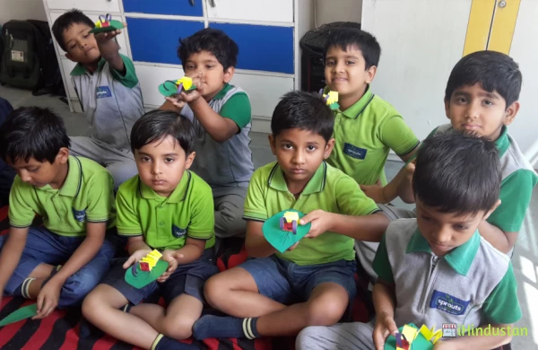 The Aakriti International School - Logo