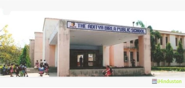 The Aditya public School - Logo