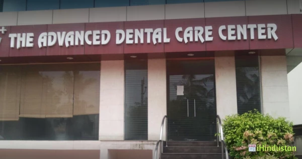 The Advanced Dental Care Center - Logo