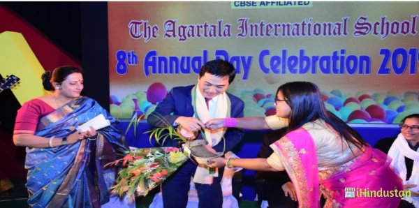 The Agartala International School - Logo
