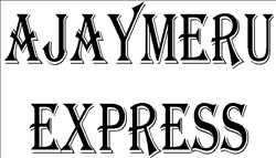 The Ajaymeru Express 138324 - Logo
