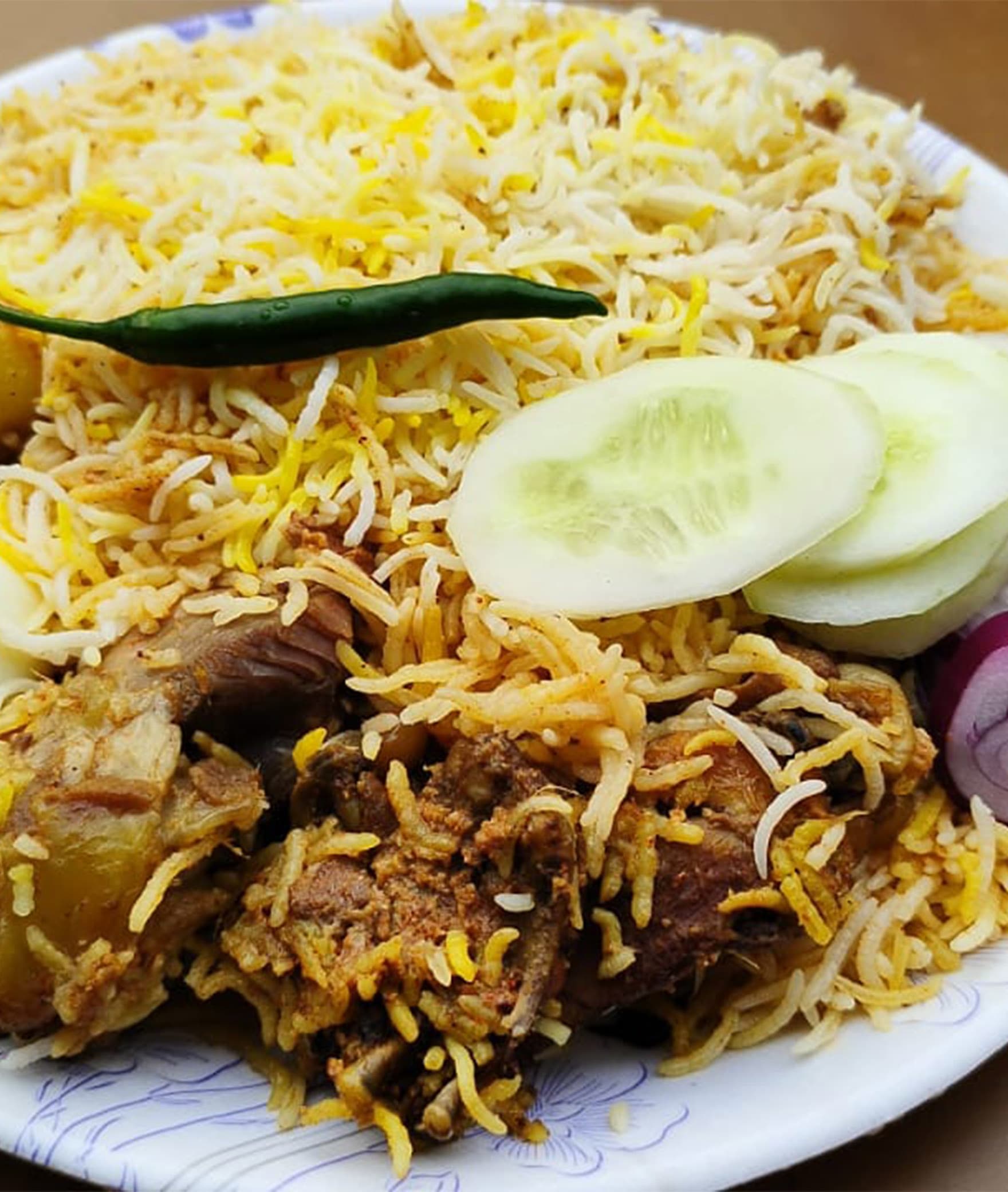 THE AQIF BIRIYANI - Logo