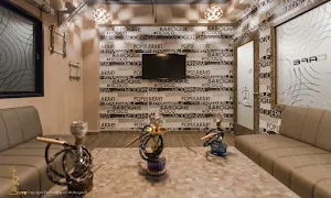The Arabesque Cafe - Cover photo