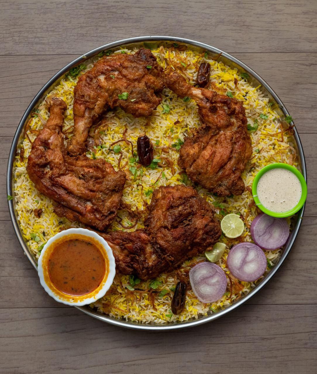 THE ARABIAN MANDI AND BIRYANI HOUSE - Logo