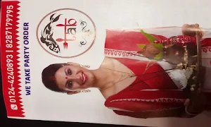 The Aroma Of Bengal - Logo