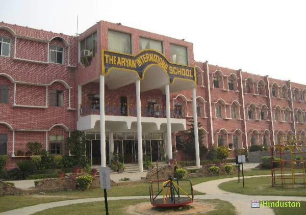 The Aryan International School - Logo