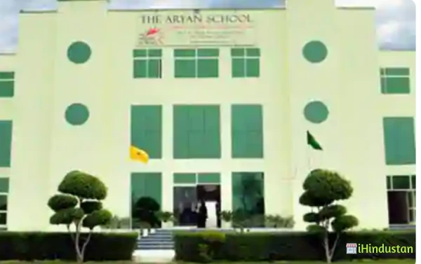 The Aryan School - Logo