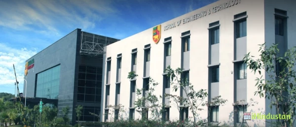 The Assam Kaziranga University - Logo