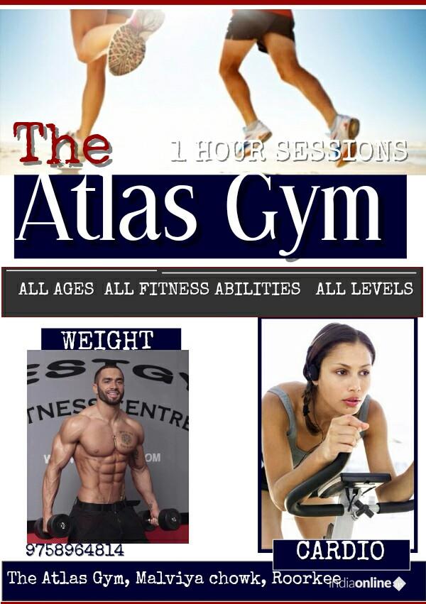 The Atlas Gym - Cover photo