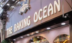 The baking ocean - Logo