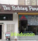 The Baking Paradise - Logo