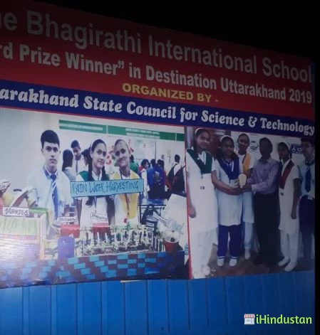 The Bhagirathi International School CBSE - Logo