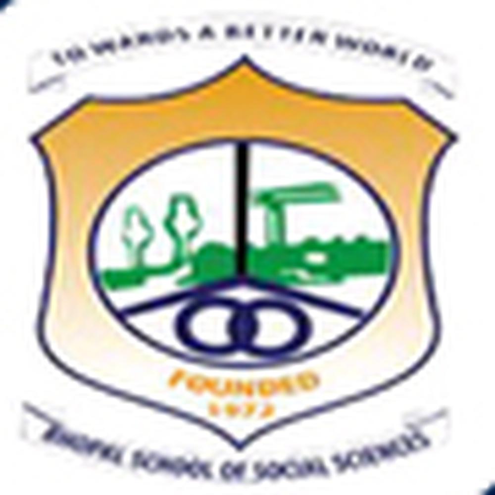 The Bhopal School Of Social Sciences (TBSSS) - Logo