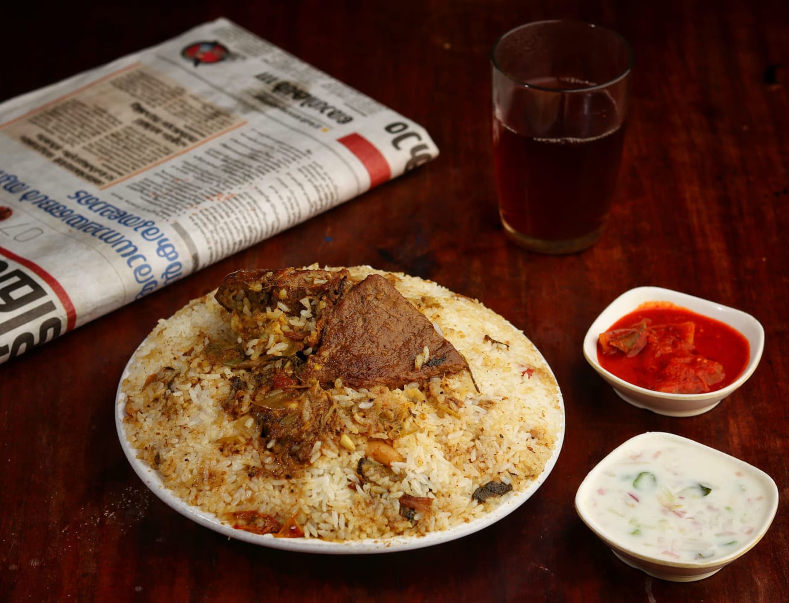The Biryani Bliss - Logo