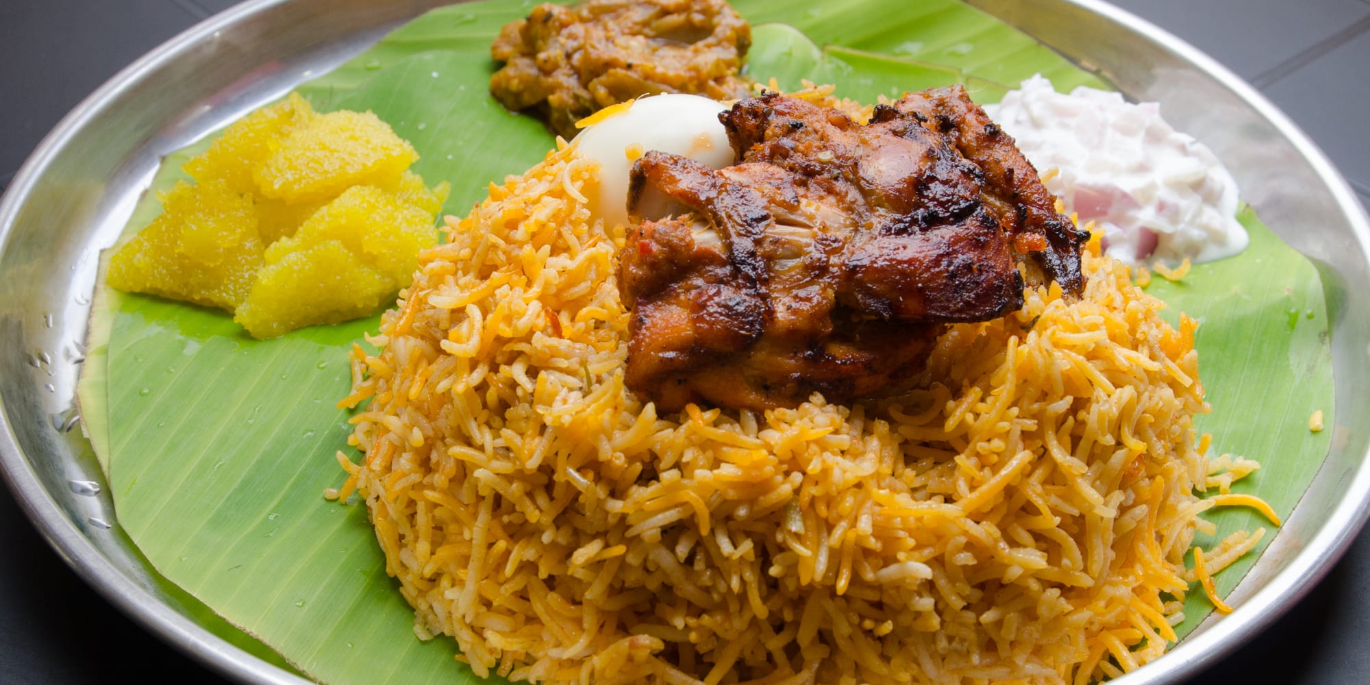 The Biryani Factory - Logo