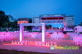 The Blue Events - Logo