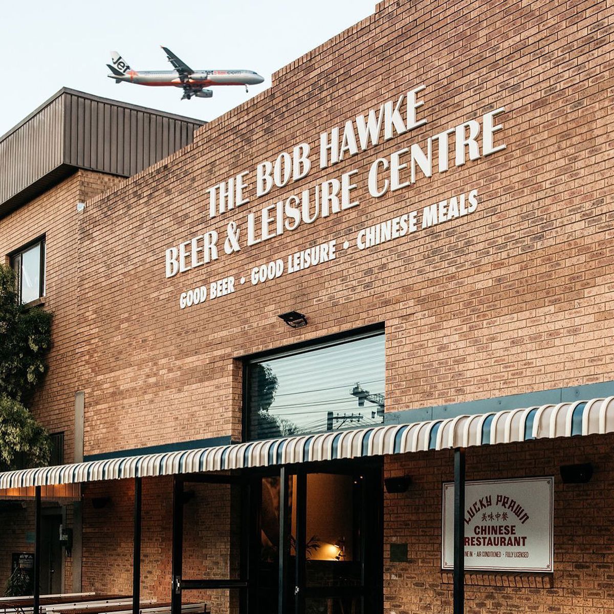 The Bob Hawke Beer & Leisure Centre - Logo