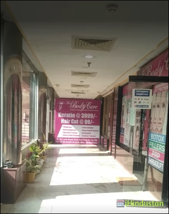 The Body Care Clinic - Logo