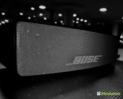 The Bose Store - Logo
