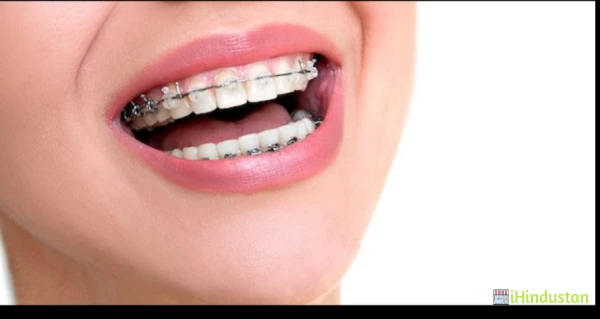 The Braces & Multispeciality Dental Clinic - Logo