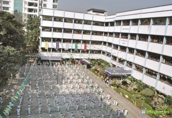 The B S S School - Logo