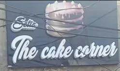 The Cake Corner - Logo