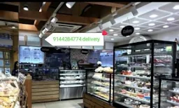 The Cake Shope - Cover photo