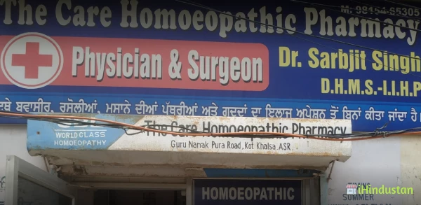The Care Homoeo Clinic - Logo