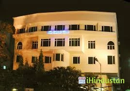The Central Court Hotel - Logo