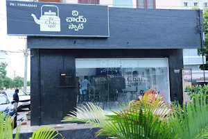 The Chai Spot - Cover photo