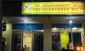 The Champaran Belly - Cover photo