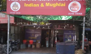 The Champaran's Kitchen - Logo