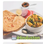 The Chhaunk - Logo