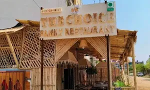 The Choice Family Restaurant - Cover photo