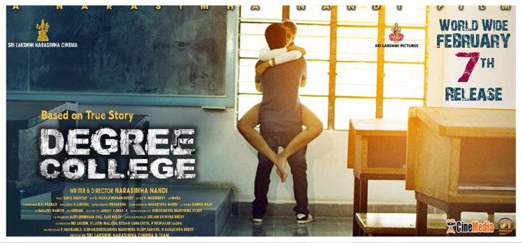 Thecinemedia - Cover photo
