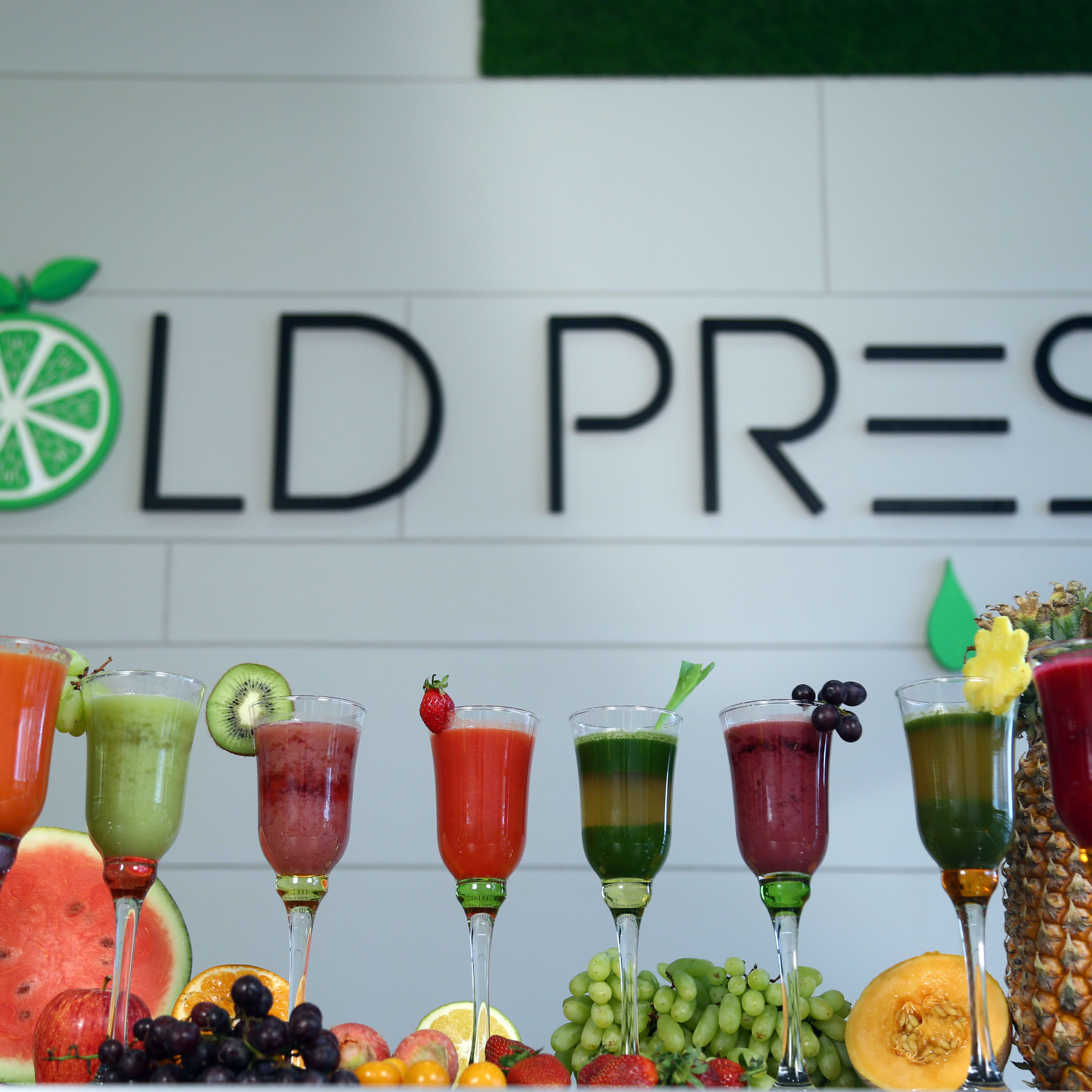 The Cold Press - Logo