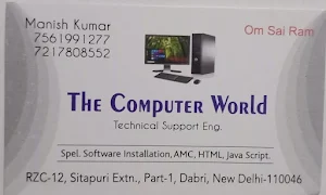 The Computer World - Logo