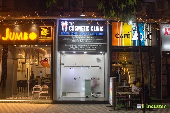 The Cosmetic Clinic - Logo