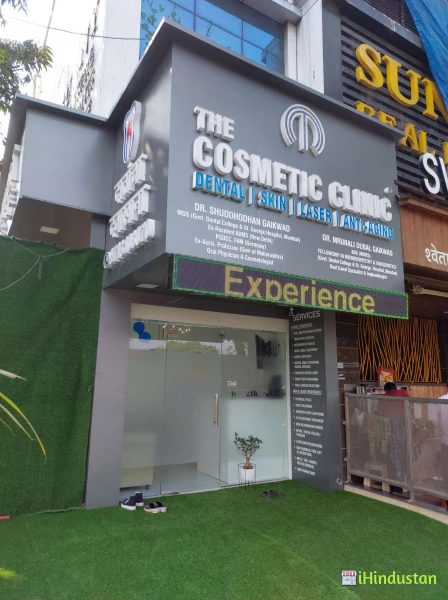 The Cosmetic Clinic - Vashi - Logo