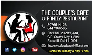 The Couple's Cafe & Family Restaurant - Logo