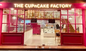 The CUPnCAKE Factory - Logo